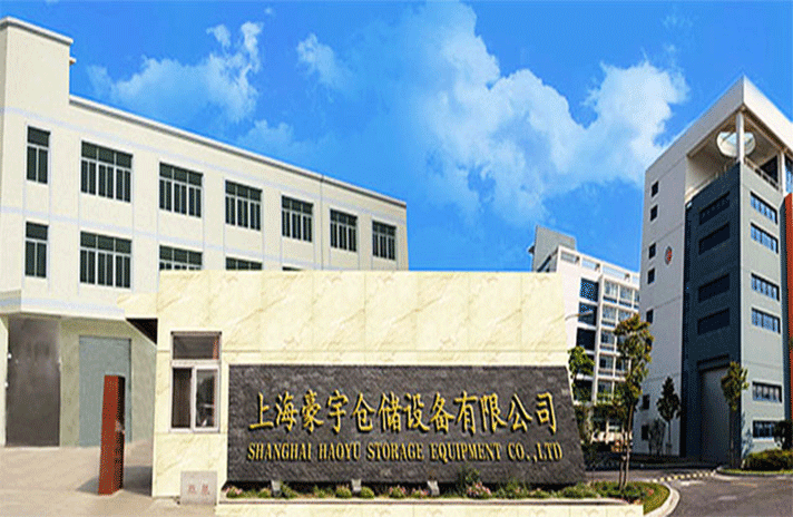 福州程林绿色家居产品有限公司-